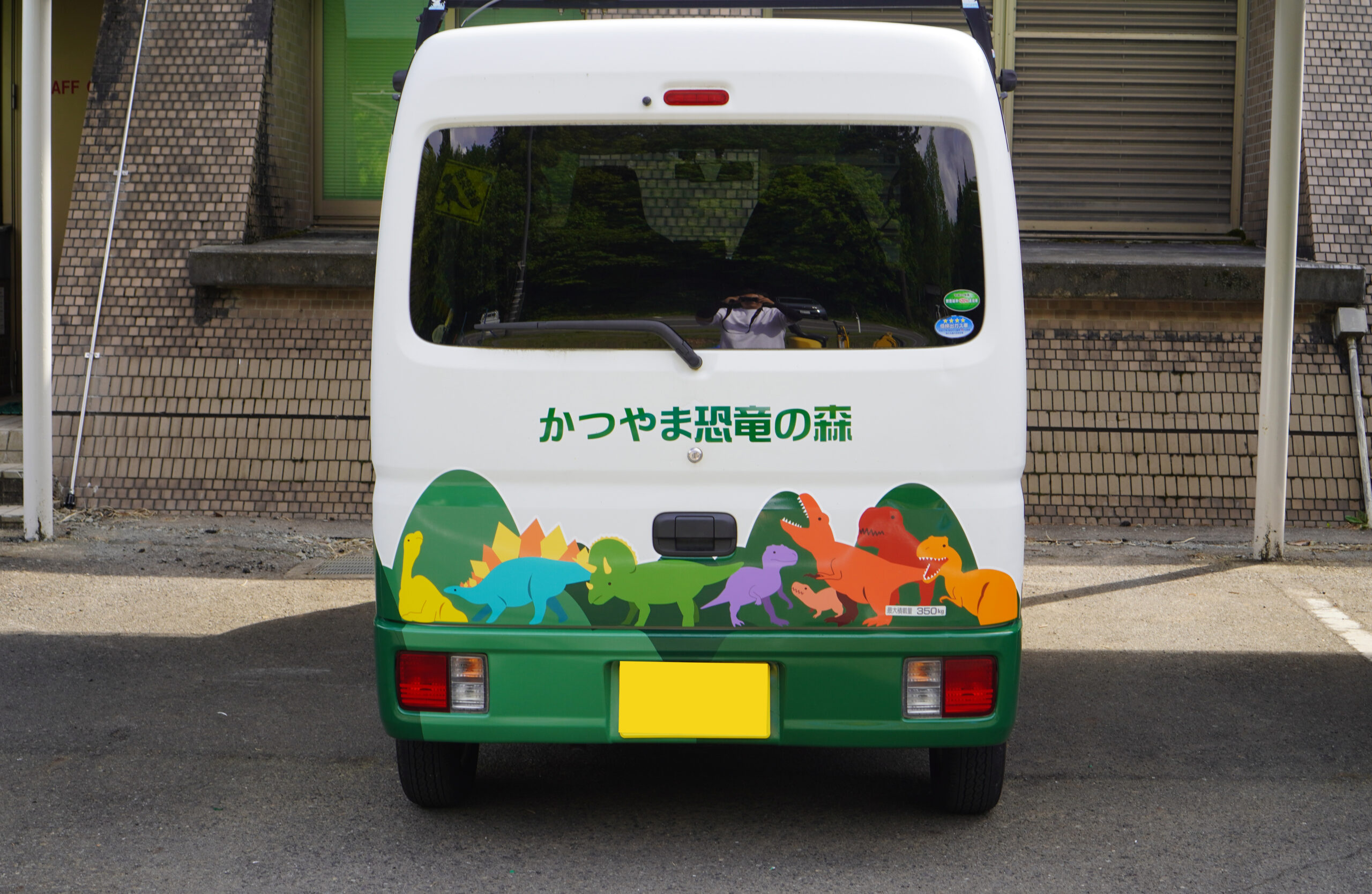 施工画像